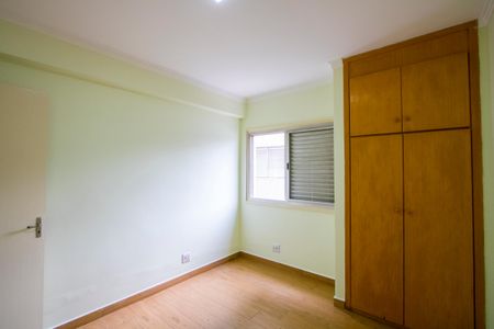 Apartamento para alugar com 72m², 2 quartos e 1 vaga Apartamento para alugar com 72m², 2 quartos e 1 vagaQuarto 2