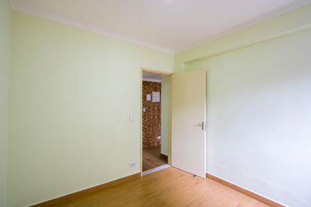 Apartamento para alugar com 72m², 2 quartos e 1 vaga Apartamento para alugar com 72m², 2 quartos e 1 vagaQuarto 2
