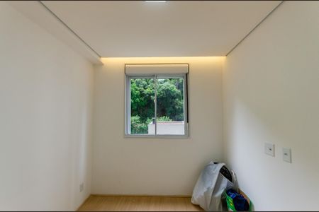 Apartamento para alugar com 34m², 2 quartos e sem vagaQuarto 2