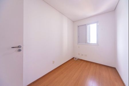 Apartamento para alugar com 78m², 3 quartos e 3 vagasQuarto 1