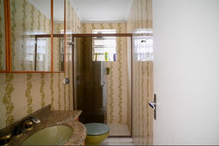 Casa para alugar com 125m², 3 quartos e 2 vagasBanheiro Quarto 1 - Suite