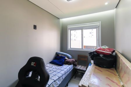 Apartamento à venda com 43m², 2 quartos e sem vagaQuarto 1