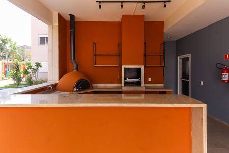 Apartamento à venda com 43m², 2 quartos e sem vagaÁrea comum - Churrasqueira