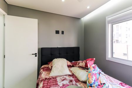 Apartamento à venda com 43m², 2 quartos e sem vagaQuarto 2