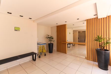Apartamento à venda com 43m², 2 quartos e sem vagaHall