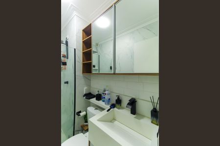 Apartamento à venda com 43m², 2 quartos e sem vagaBanheiro