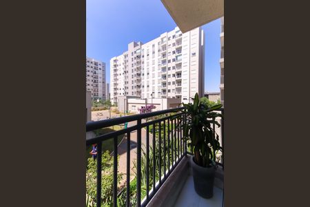 Varanda de apartamento para alugar com 2 quartos, 43m² em Parque da Mooca, São Paulo