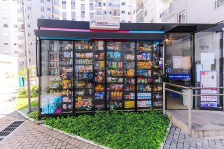 Apartamento à venda com 43m², 2 quartos e sem vagaMercadinho