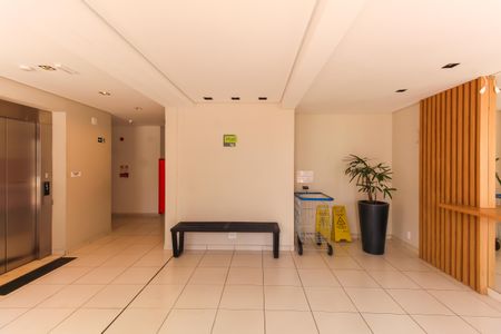 Apartamento à venda com 43m², 2 quartos e sem vagaHall
