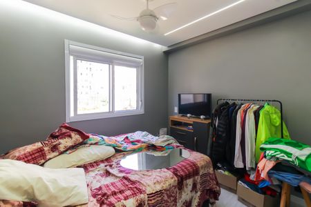 Apartamento à venda com 43m², 2 quartos e sem vagaQuarto 2