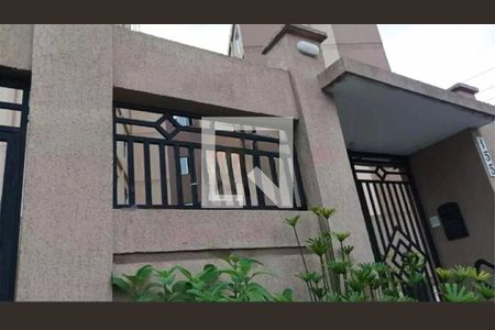 Apartamento para alugar com 48m², 2 quartos e 1 vaga Apartamento para alugar com 48m², 2 quartos e 1 vagaFachada