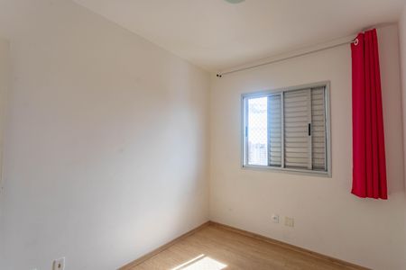 Apartamento para alugar com 67m², 2 quartos e 1 vagaQuarto 2