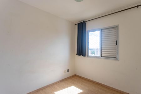 Quarto 1  de apartamento para alugar com 2 quartos, 67m² em Suiço, São Bernardo do Campo