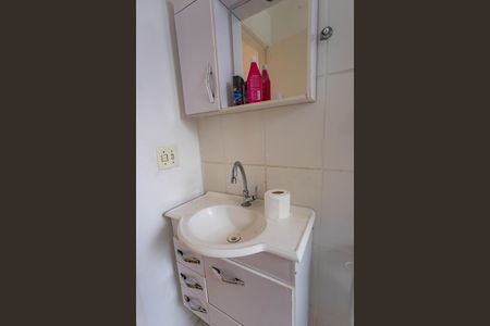Apartamento para alugar com 67m², 2 quartos e 1 vagaBanheiro 