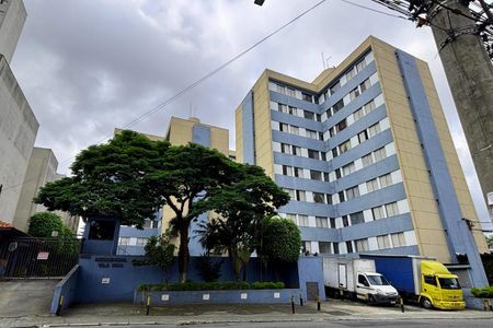Apartamento para alugar com 39m², 1 quarto e 1 vagaFachada e portaria