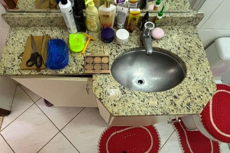 Apartamento para alugar com 39m², 1 quarto e 1 vagaBanheiro 