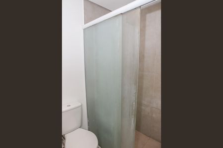 Apartamento para alugar com 80m², 2 quartos e 1 vagaBanheiro da Suíte