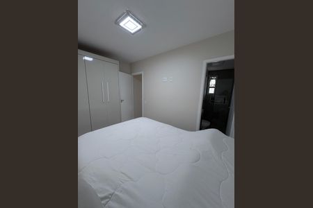 Apartamento à venda com 62m², 2 quartos e 1 vagaQuarto