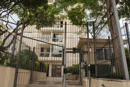 Apartamento para alugar com 60m², 2 quartos e 1 vagaFachada