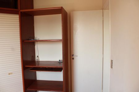 Apartamento para alugar com 60m², 2 quartos e 1 vagaQuarto 1