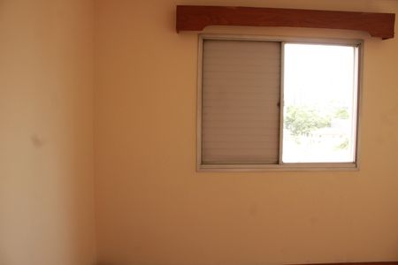 Apartamento para alugar com 60m², 2 quartos e 1 vagaQuarto 2