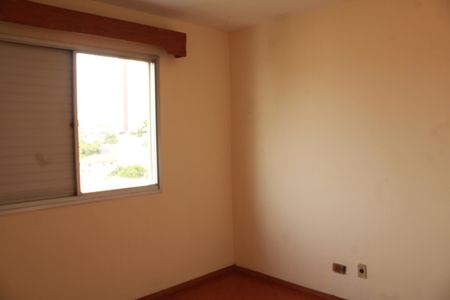 Apartamento para alugar com 60m², 2 quartos e 1 vagaQuarto 2
