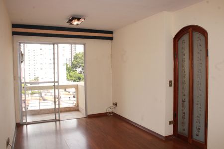 Apartamento para alugar com 60m², 2 quartos e 1 vagaSala