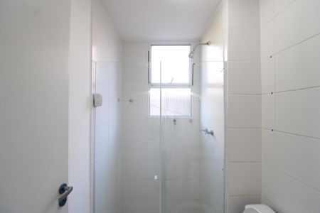 Apartamento à venda com 55m², 2 quartos e 1 vagaBanheiro
