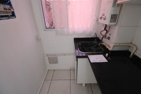 Apartamento à venda com 55m², 2 quartos e 1 vagaÁrea de serviço