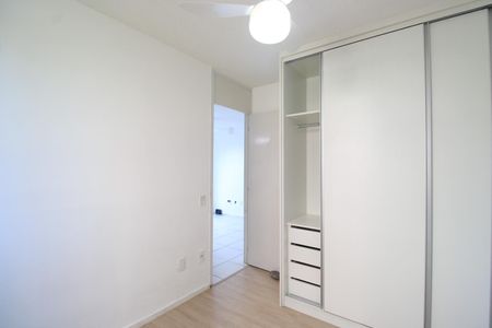 Apartamento à venda com 55m², 2 quartos e 1 vagaQuarto 1