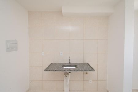 Apartamento para alugar com 56m², 2 quartos e 1 vaga Apartamento para alugar com 56m², 2 quartos e 1 vagaCozinha e Área de Serviço
