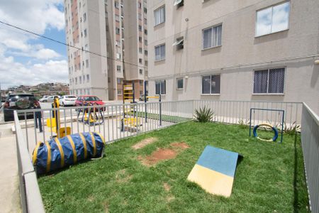 Apartamento para alugar com 56m², 2 quartos e 1 vaga Apartamento para alugar com 56m², 2 quartos e 1 vagaEspaço Pet