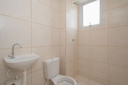 Apartamento para alugar com 56m², 2 quartos e 1 vaga Apartamento para alugar com 56m², 2 quartos e 1 vagaBanheiro