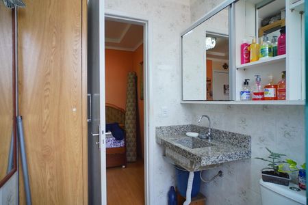 Apartamento à venda com 56m², 1 quarto e sem vagaBanheiro 