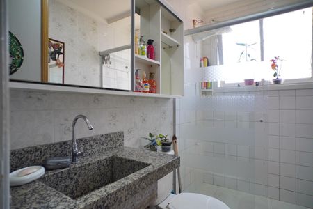 Apartamento à venda com 56m², 1 quarto e sem vagaBanheiro 