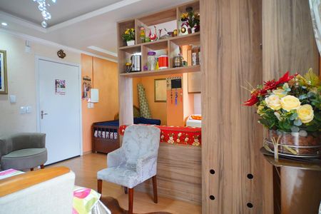 Apartamento à venda com 56m², 1 quarto e sem vagaSala