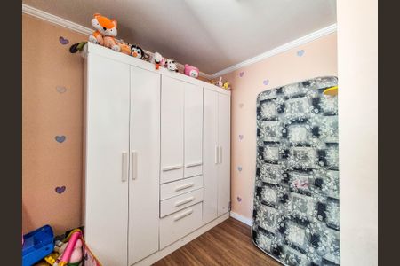 Casa para alugar com 85m², 2 quartos e sem vagaQuarto 2