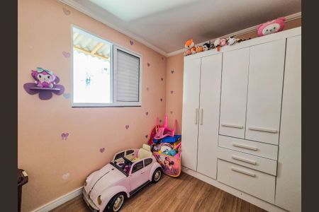 Casa para alugar com 85m², 2 quartos e sem vagaQuarto 2