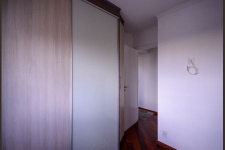 Apartamento à venda com 130m², 3 quartos e 2 vagasQuarto 2
