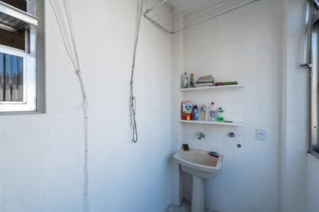 Apartamento para alugar com 76m², 2 quartos e 1 vaga Apartamento para alugar com 76m², 2 quartos e 1 vagaÁrea de serviço