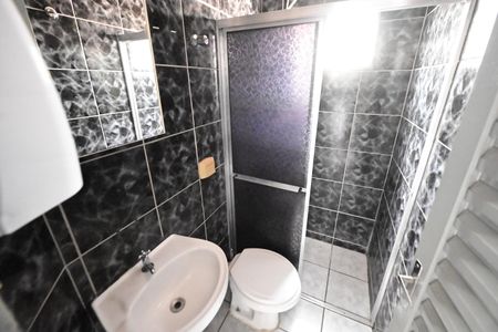 Apartamento para alugar com 54m², 2 quartos e 1 vagaBanheiro Social