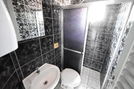 Apartamento para alugar com 54m², 2 quartos e 1 vagaBanheiro Social