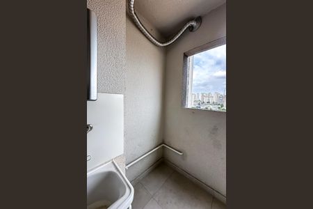 Apartamento para alugar com 47m², 2 quartos e 1 vagaÁrea de Serviço