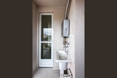 Apartamento para alugar com 47m², 2 quartos e 1 vagaÁrea de Serviço