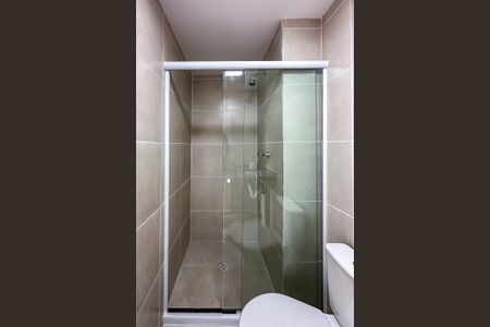 Apartamento para alugar com 47m², 2 quartos e 1 vagaBanheiro da Suíte