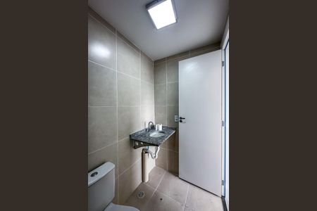 Apartamento para alugar com 47m², 2 quartos e 1 vagaBanheiro da Suíte