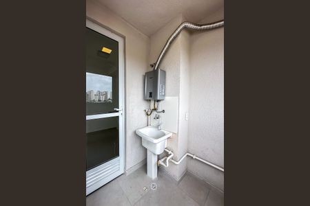 Apartamento para alugar com 47m², 2 quartos e 1 vagaÁrea de Serviço