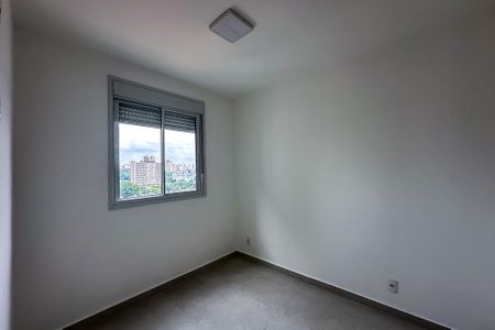 Apartamento para alugar com 47m², 2 quartos e 1 vagaSuíte