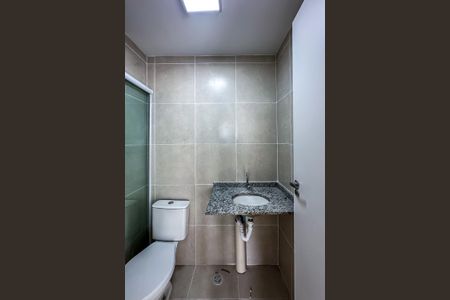 Apartamento para alugar com 47m², 2 quartos e 1 vagaBanheiro