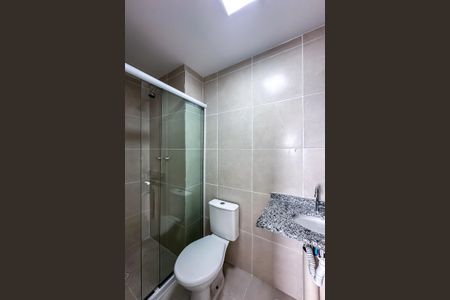 Apartamento para alugar com 47m², 2 quartos e 1 vagaBanheiro da Suíte